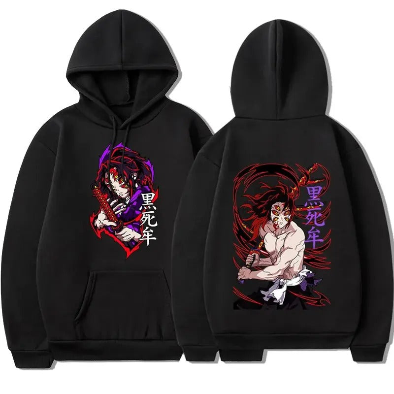 Demon Slayer Kokushibo Hoodie