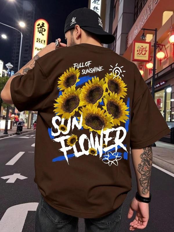 Men's Sunflower Print Round Neck Tee, Regular Fit Casual Short Sleeve Crew Neck T-Shirt for Daily Wear, Men's Top for Summer, Tropical