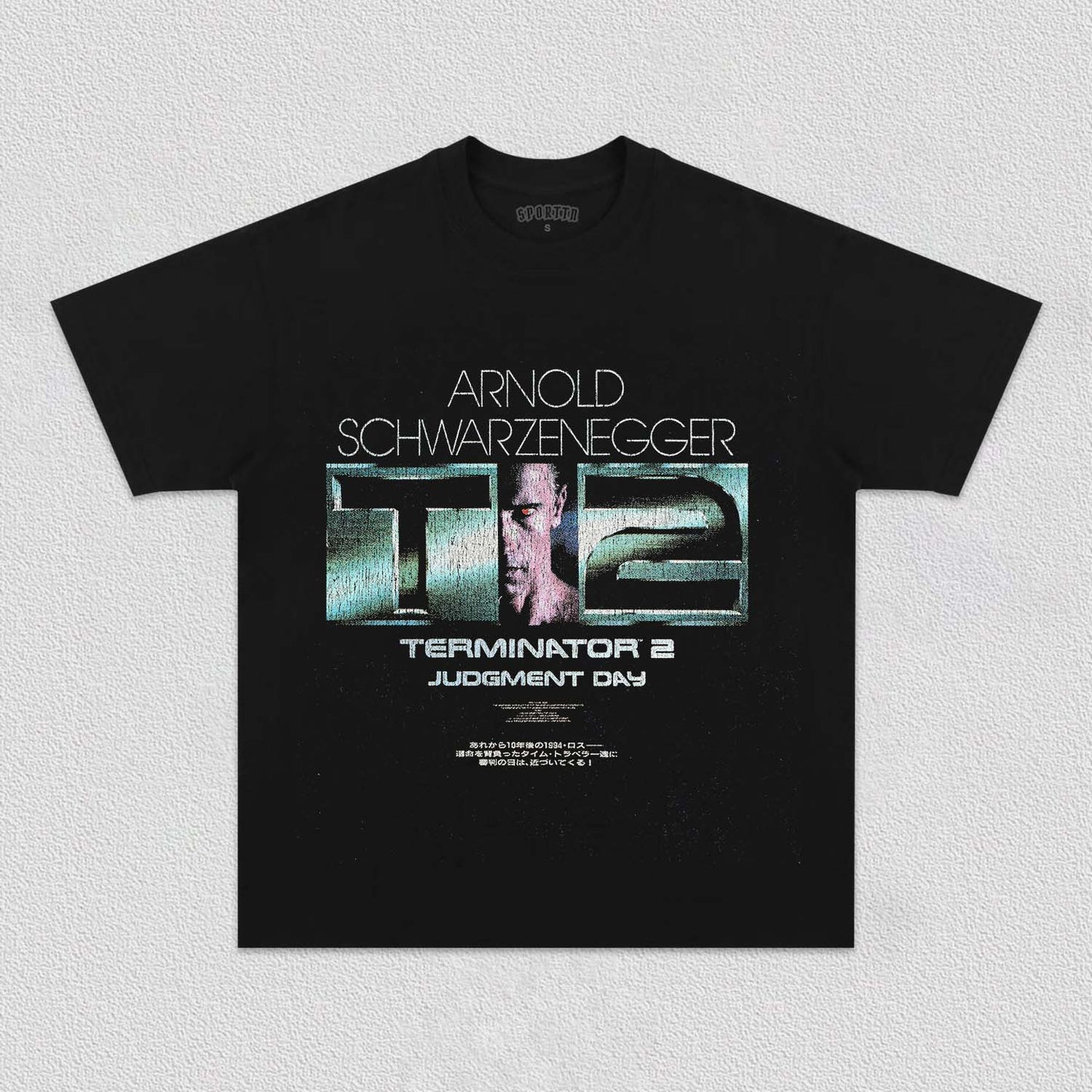 VINTAGE JAPANESE TERMINATOR II T-SHIRT