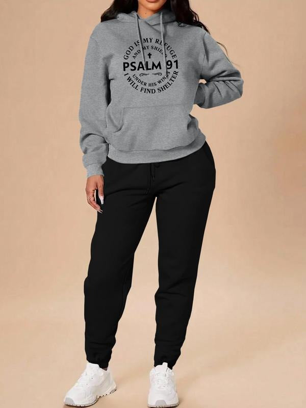 Women's Letter Print Sweatshirt & Pants Two-piece Set, Casual Long Sleeve Pullover & Jogger Pants, Women's Fall & Winter Clothes for Daily Wear
