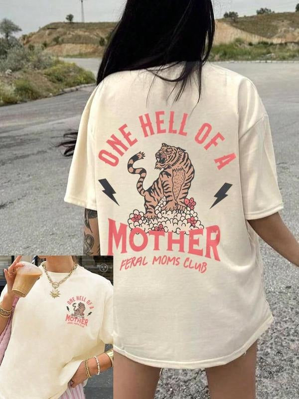 Women's Tiger & Letter Print Round Neck Graphic Tee, Vintage Trendy Casual Short Sleeve Mother's Day T-shirt for Daily Wear, Ladies Summer Outfit, Top
