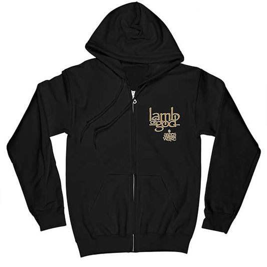 Ashes Of The Wake Album Cover Zippered Hooded Sweatshirt