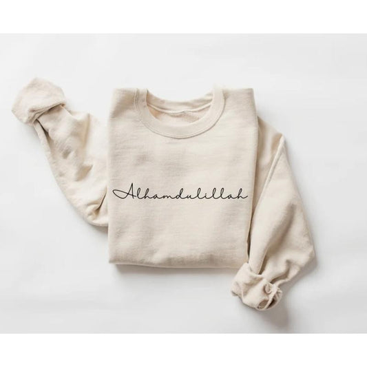 Alhamdulillah Sweatshirt, Islamic Clothing, Ramadan Mubarak Shirt, Muslim Gift, Modest Faith Apparel