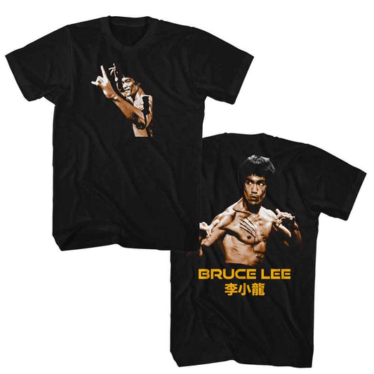 Bruce Lee - Fighting Stance - American Classics - Solid Black Adult Short Sleeve T-Shirt