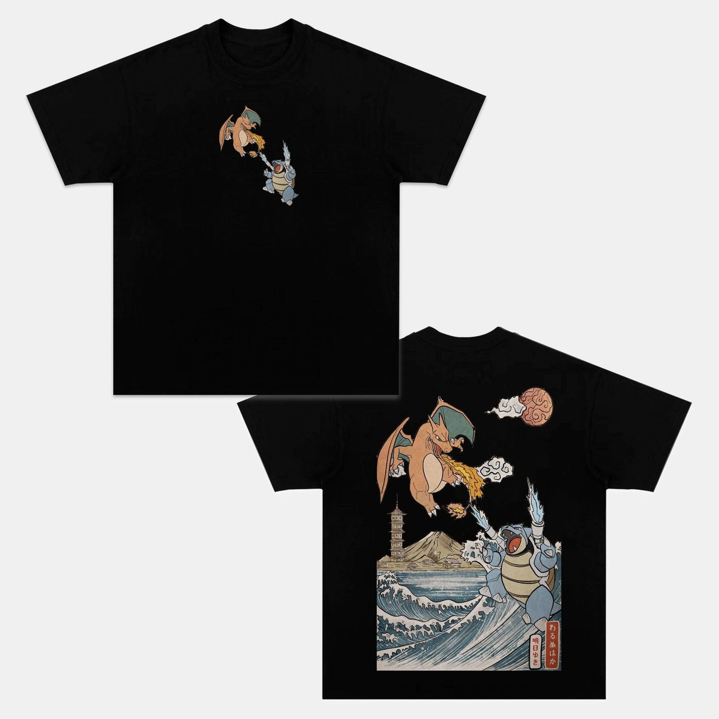 CHARIZARD BULBASAUR VINTAGE TEEä¸¨POKÃ‰MON-[DS]