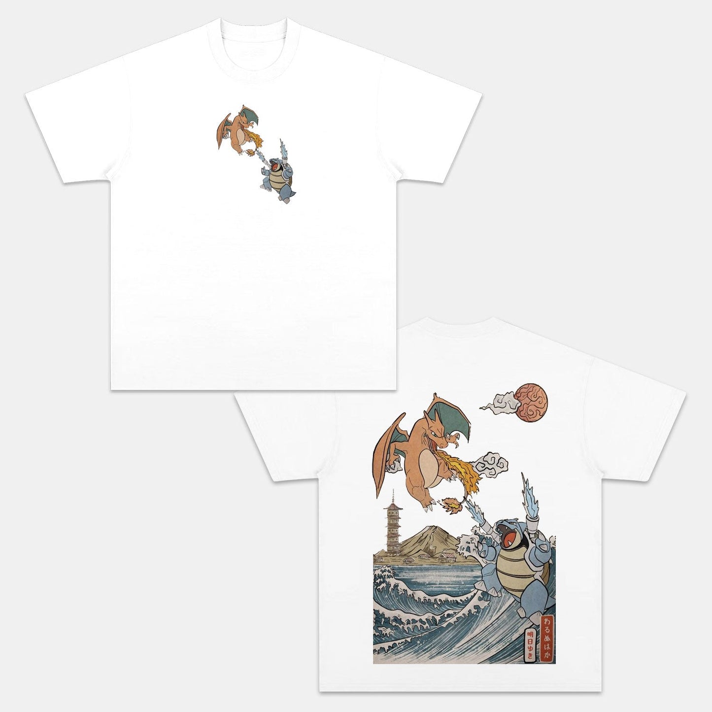 CHARIZARD BULBASAUR VINTAGE TEEä¸¨POKÃ‰MON-[DS]