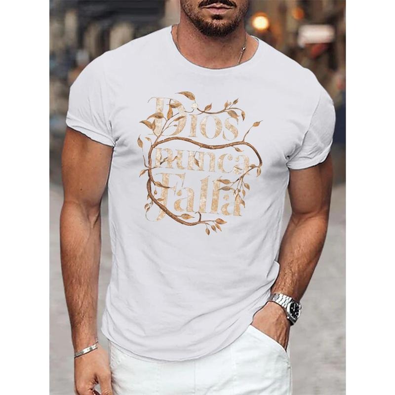 Faith God Never Fails" Men's T-Shirt - Casual Short Sleeve, Breathable, Summer Tee with Geometric Print Made in USA