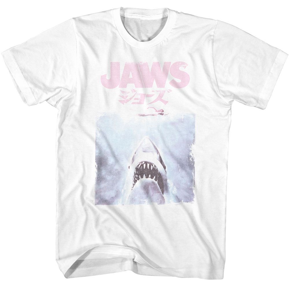 Jaws - Faded Kanji - American Classics - Solid White Adult Short Sleeve T-Shirt