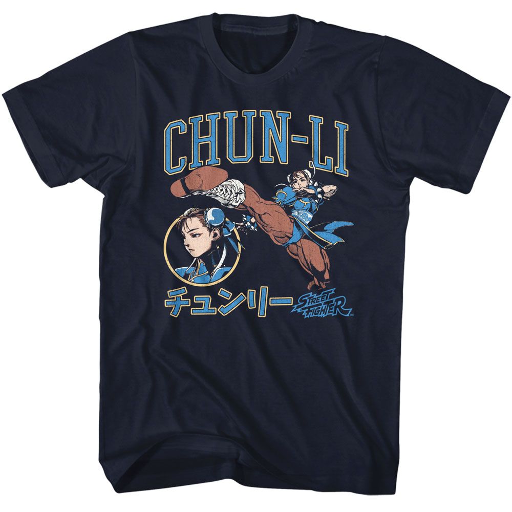 Street Fighter - Chun Li Varsity - American Classics - Solid Blue Adult Short Sleeve T-Shirt