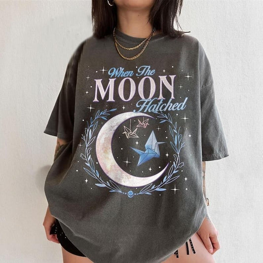 To Whatever End Rowan Whitethorn Throne Of Glass Merch Sarah J Maas Merch SJM Merch Throne Of Glass Shirt You Do Not Yield Sarah Casual Cotton