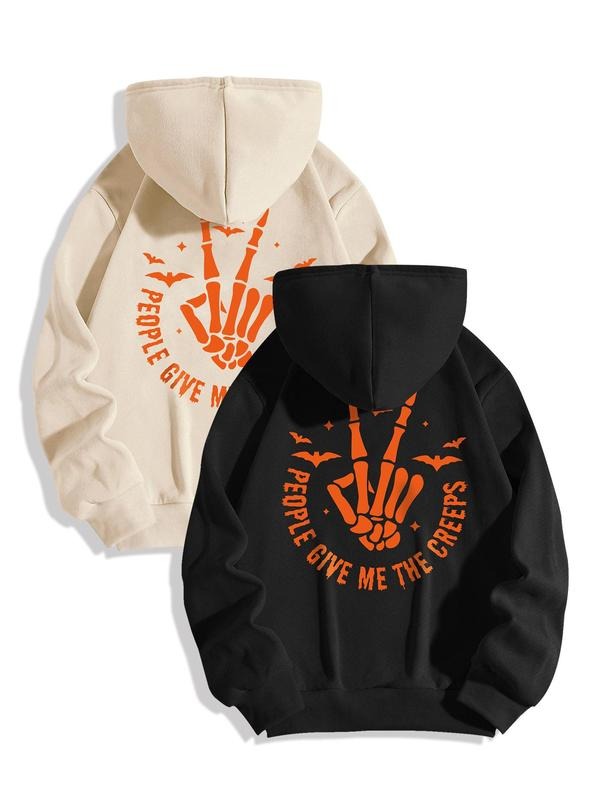 Women's 2pcs Graphic Drop Shoulder Drawstring Hoodie, Fashion Casual Pocket Hooded Sweatshirt For Daily Wear, Women Fall & Winter Clothes