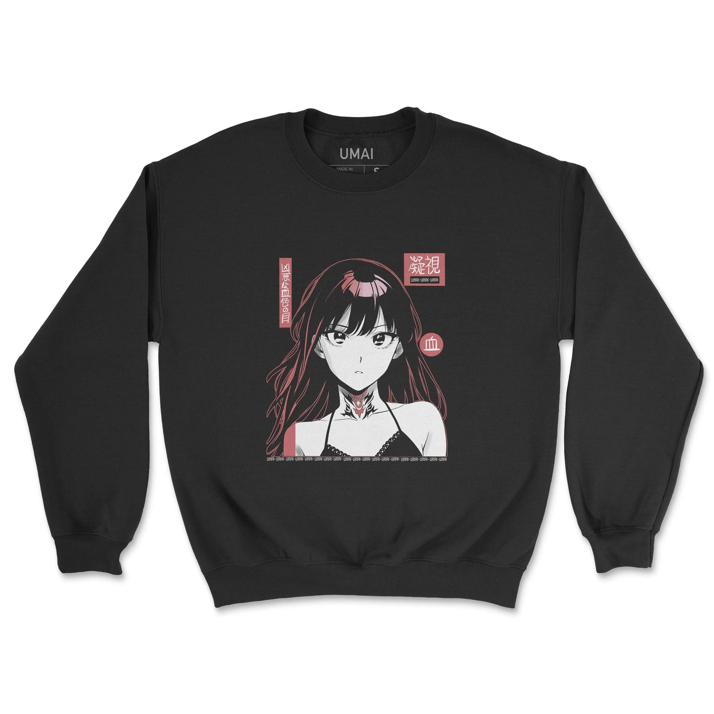 Bloodshot â€¢  Crewneck Sweatshirt [Weekly Exclusive]