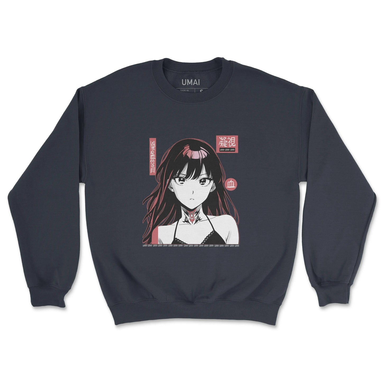 Bloodshot â€¢  Crewneck Sweatshirt [Weekly Exclusive]