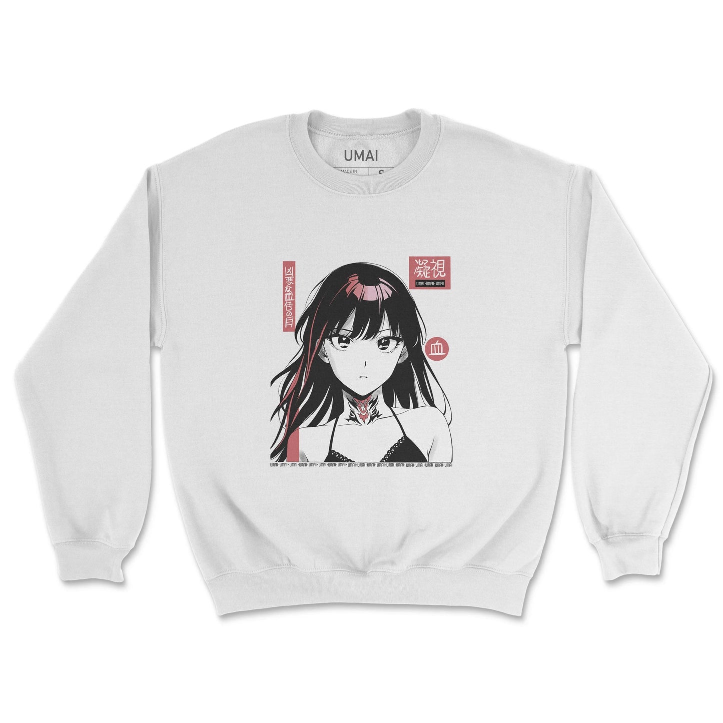 Bloodshot â€¢  Crewneck Sweatshirt [Weekly Exclusive]