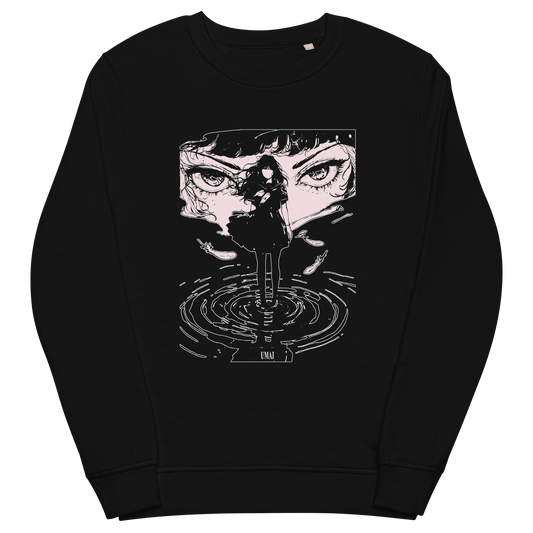 February 2025 â€¢ Crewneck Sweatshirt